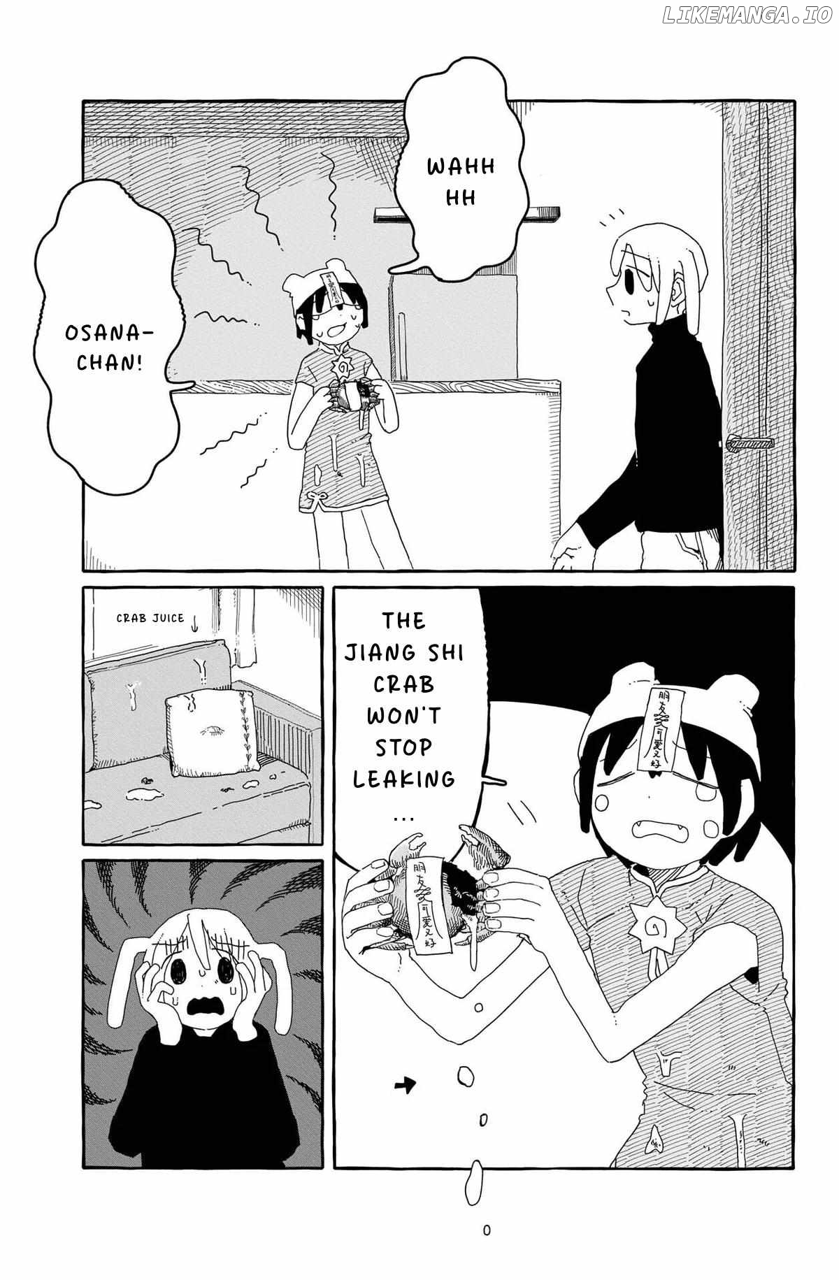 One Two Three Four (Yi Er San Siu) Jiang Shi-chan Chapter 2 - page 14