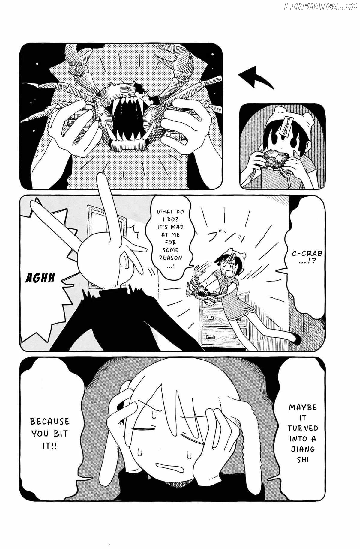 One Two Three Four (Yi Er San Siu) Jiang Shi-chan Chapter 2 - page 6