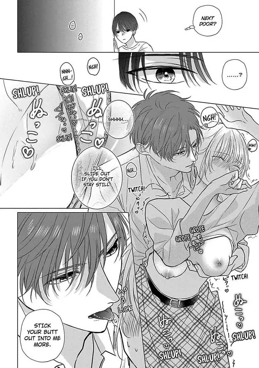Kon'ya wa Docchi no "Ore" ni Dakaretai? Joushi ga W de Ero Zenkai ni Semattekimasu! Chapter 7 - page 12