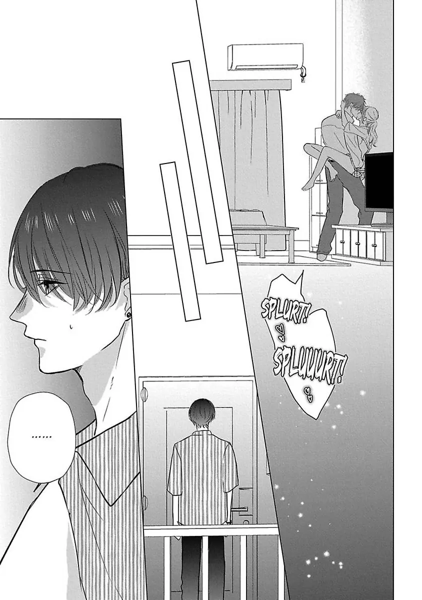 Kon'ya wa Docchi no "Ore" ni Dakaretai? Joushi ga W de Ero Zenkai ni Semattekimasu! Chapter 7 - page 17