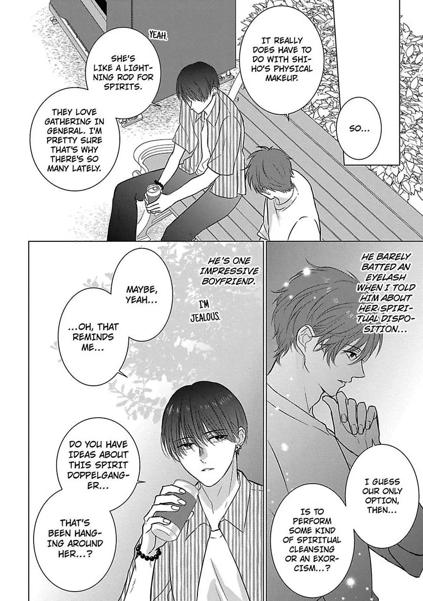 Kon'ya wa Docchi no "Ore" ni Dakaretai? Joushi ga W de Ero Zenkai ni Semattekimasu! Chapter 7 - page 21