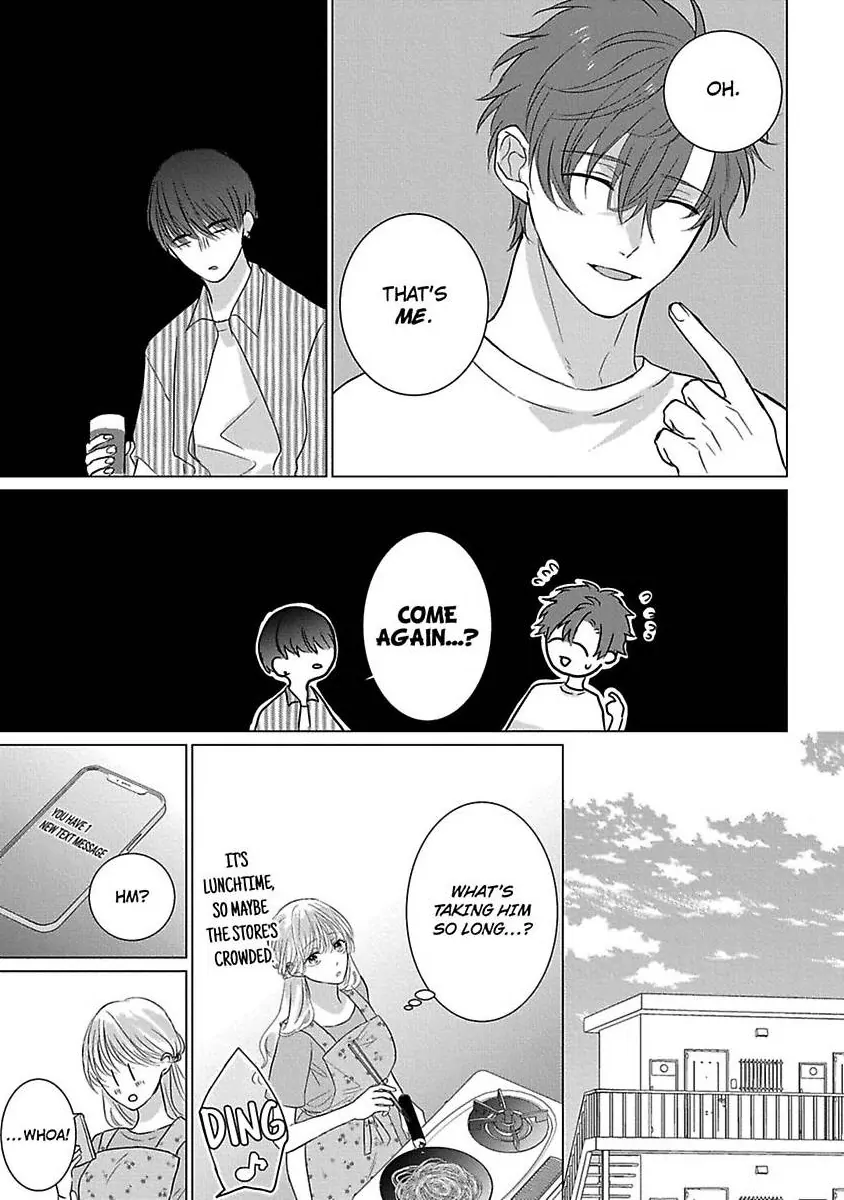 Kon'ya wa Docchi no "Ore" ni Dakaretai? Joushi ga W de Ero Zenkai ni Semattekimasu! Chapter 7 - page 22