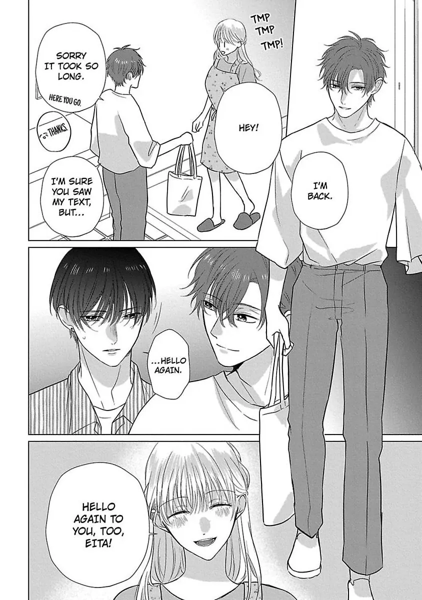 Kon'ya wa Docchi no "Ore" ni Dakaretai? Joushi ga W de Ero Zenkai ni Semattekimasu! Chapter 7 - page 23