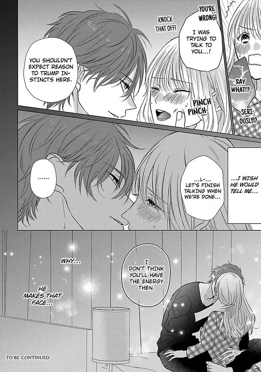 Kon'ya wa Docchi no "Ore" ni Dakaretai? Joushi ga W de Ero Zenkai ni Semattekimasu! Chapter 7 - page 33