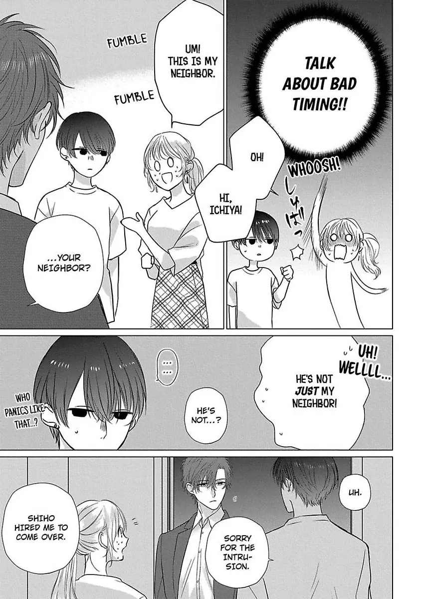 Kon'ya wa Docchi no "Ore" ni Dakaretai? Joushi ga W de Ero Zenkai ni Semattekimasu! Chapter 7 - page 5