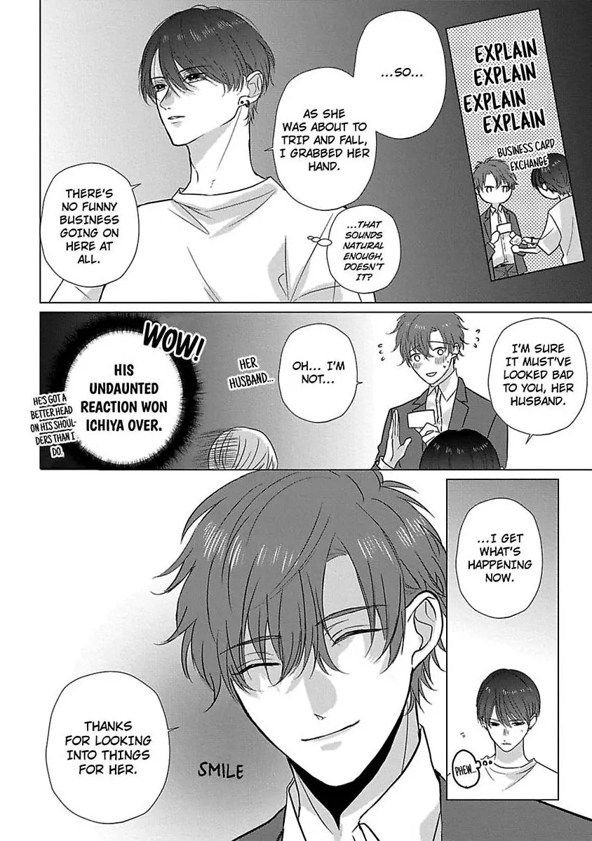 Kon'ya wa Docchi no "Ore" ni Dakaretai? Joushi ga W de Ero Zenkai ni Semattekimasu! Chapter 7 - page 6