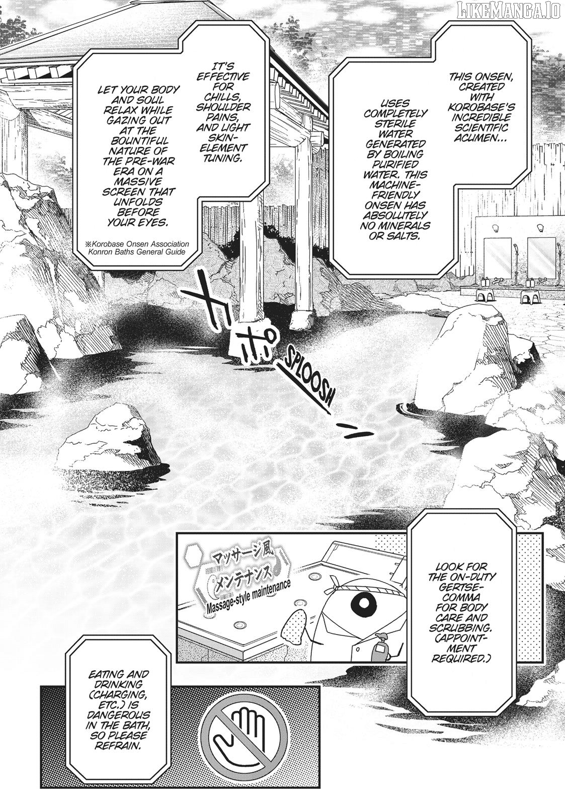 Pandora in the Crimson Shell - Ghost Urn Chapter 44 - page 13