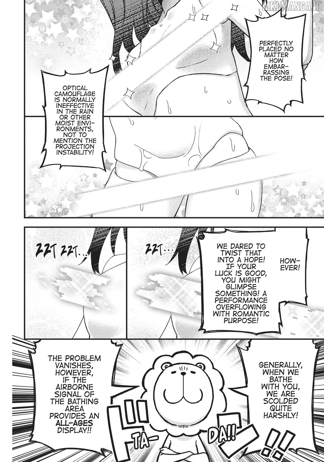 Pandora in the Crimson Shell - Ghost Urn Chapter 44 - page 19