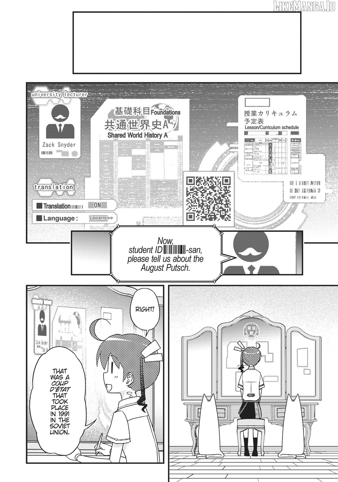 Pandora in the Crimson Shell - Ghost Urn Chapter 44 - page 23