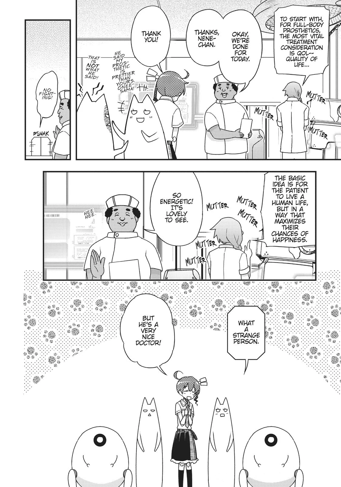 Pandora in the Crimson Shell - Ghost Urn Chapter 44 - page 33