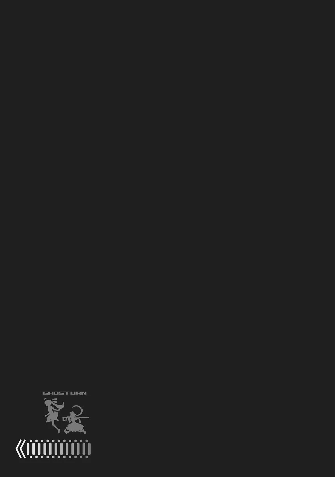 Pandora in the Crimson Shell - Ghost Urn Chapter 44 - page 50