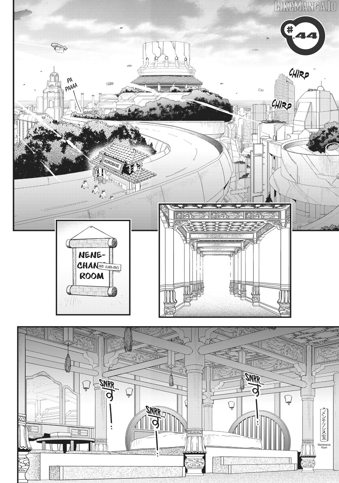 Pandora in the Crimson Shell - Ghost Urn Chapter 44 - page 7