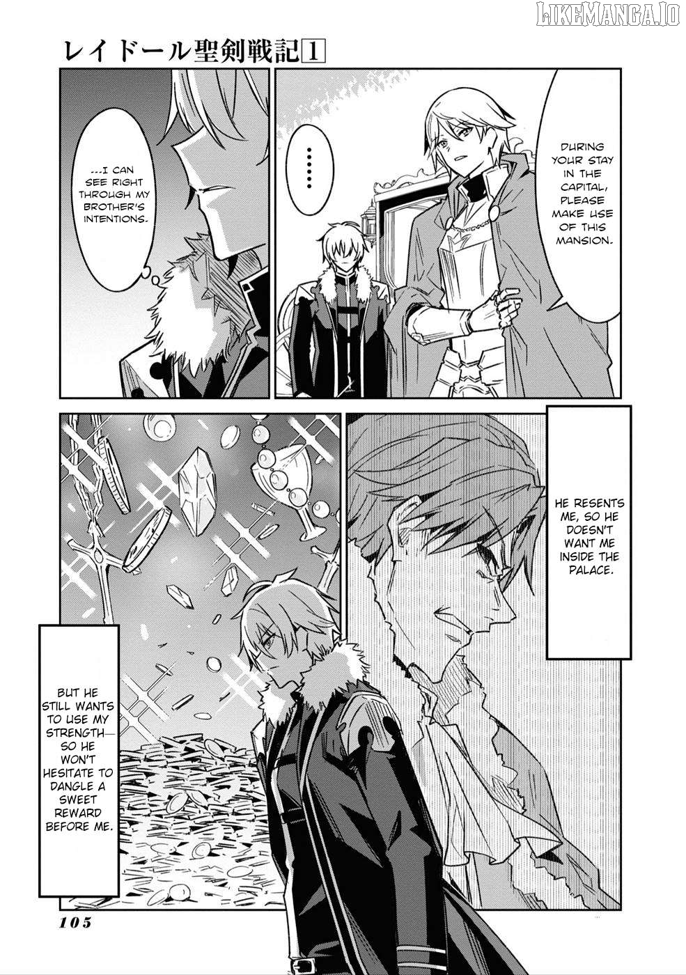 Excalibur Chronicle of Raidorl Chapter 4 - page 7
