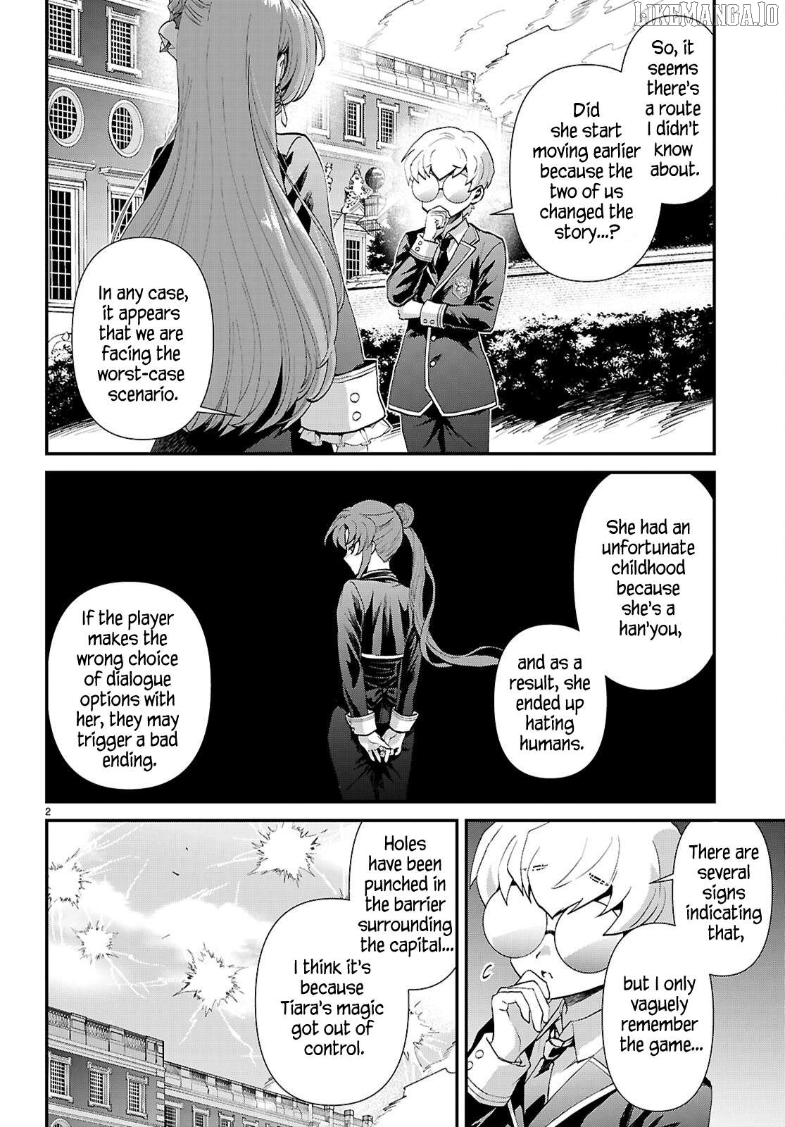 Danshi Koukousei, Otome Game no Akuyaku Reijou ni Tensei Suru Chapter 18 - page 2
