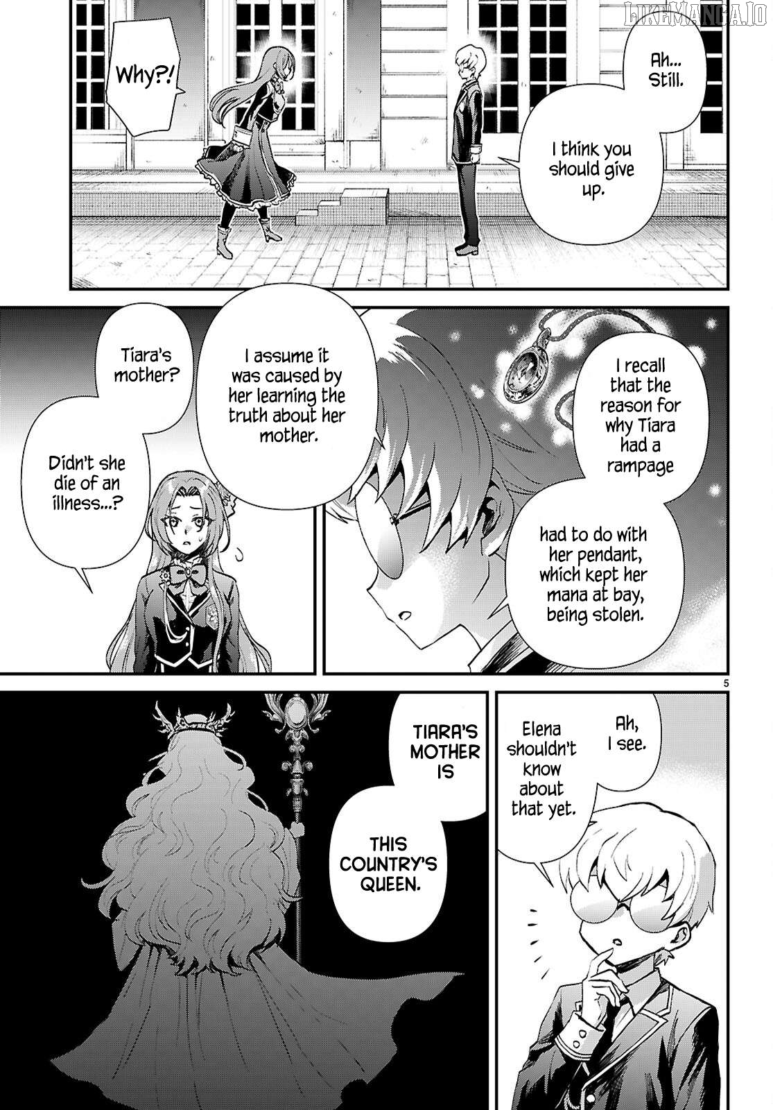Danshi Koukousei, Otome Game no Akuyaku Reijou ni Tensei Suru Chapter 18 - page 5