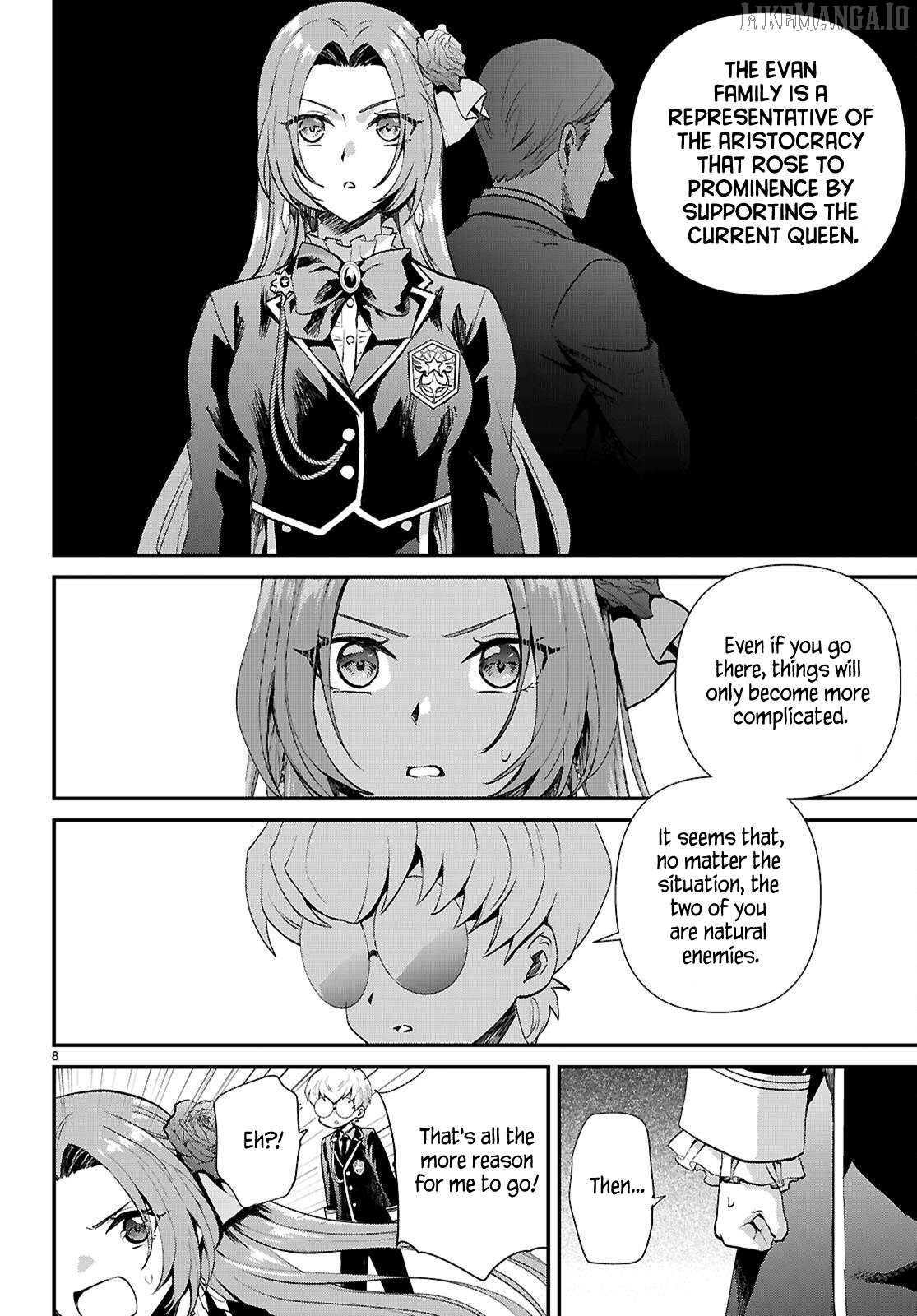 Danshi Koukousei, Otome Game no Akuyaku Reijou ni Tensei Suru Chapter 18 - page 8