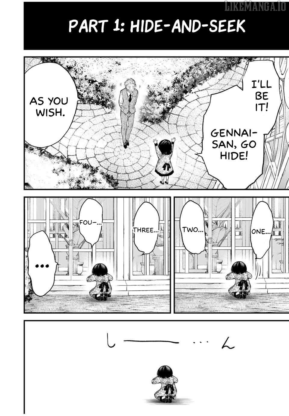 Tonari no Kurokawa-san Chapter 26.5 - page 2