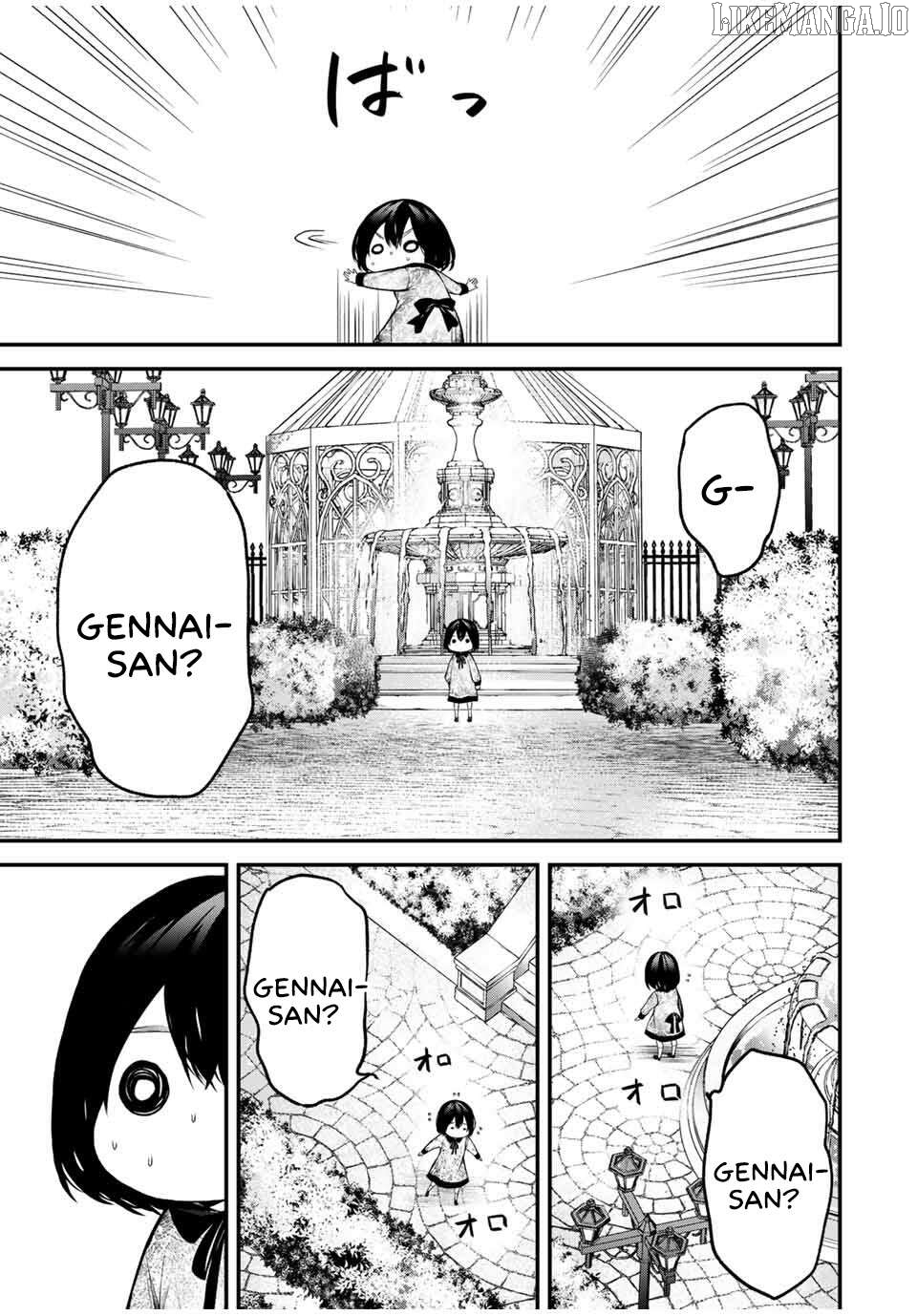 Tonari no Kurokawa-san Chapter 26.5 - page 3