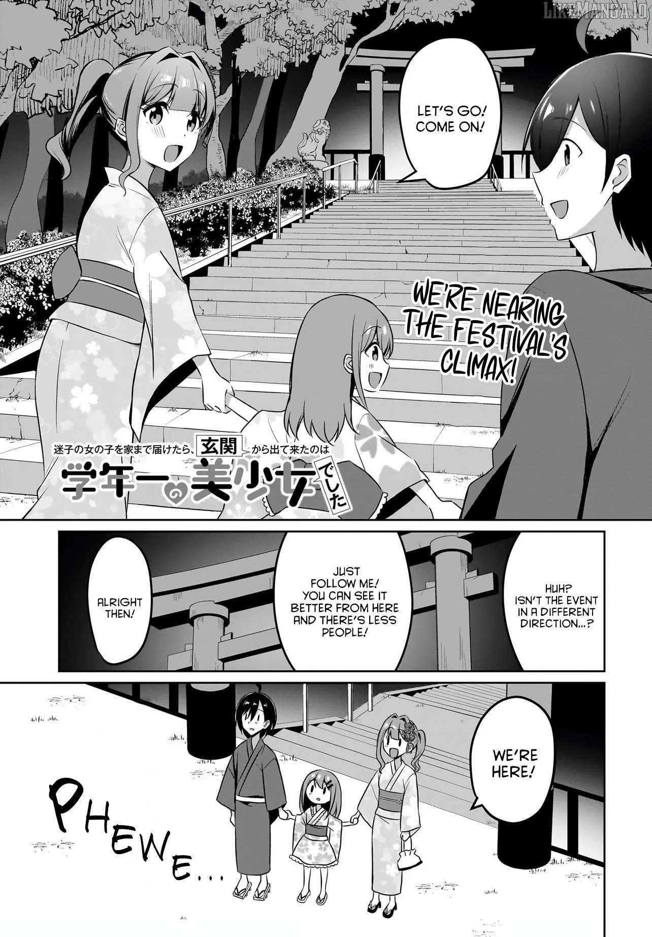 Maigo no Onnanoko o Ie Made Todoketara, Genkan kara Detekita no wa Gakunen Ichi no Bishoujo deshita Chapter 11 - page 1