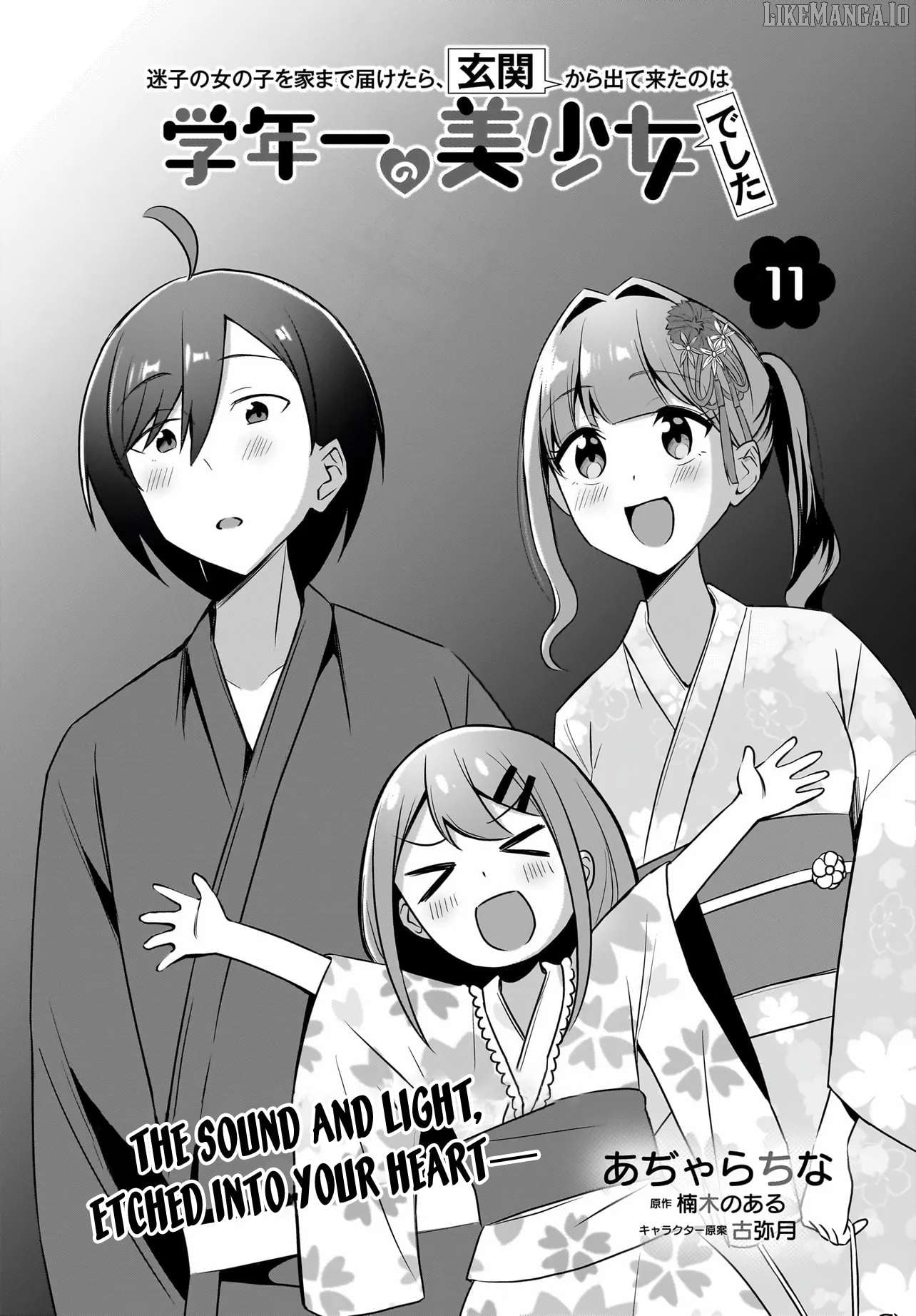 Maigo no Onnanoko o Ie Made Todoketara, Genkan kara Detekita no wa Gakunen Ichi no Bishoujo deshita Chapter 11 - page 3