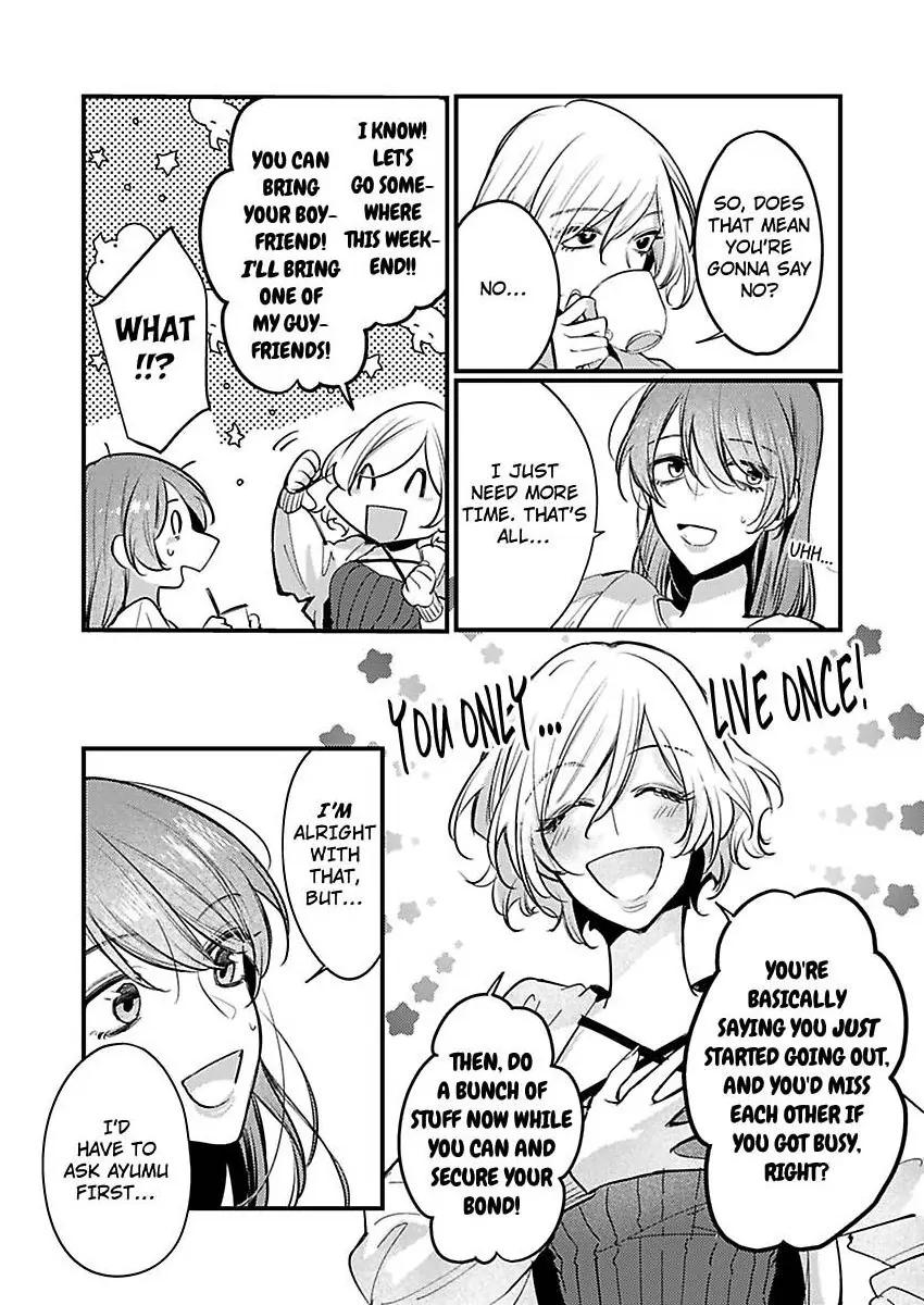 Watashi Dake no Shucchou Host-kun ~Honki no Gohoushi Ecchi de Ikasaremashita~ Chapter 11 - page 11