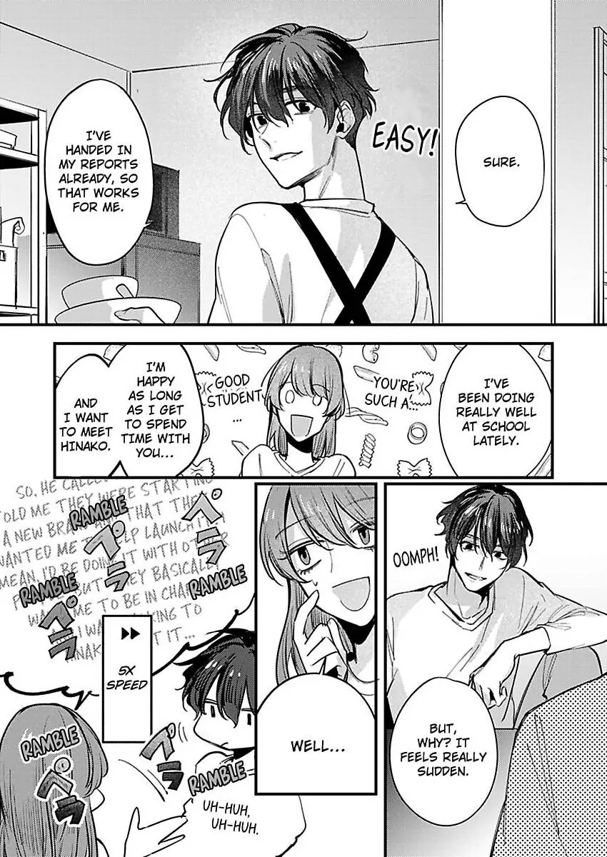 Watashi Dake no Shucchou Host-kun ~Honki no Gohoushi Ecchi de Ikasaremashita~ Chapter 11 - page 12