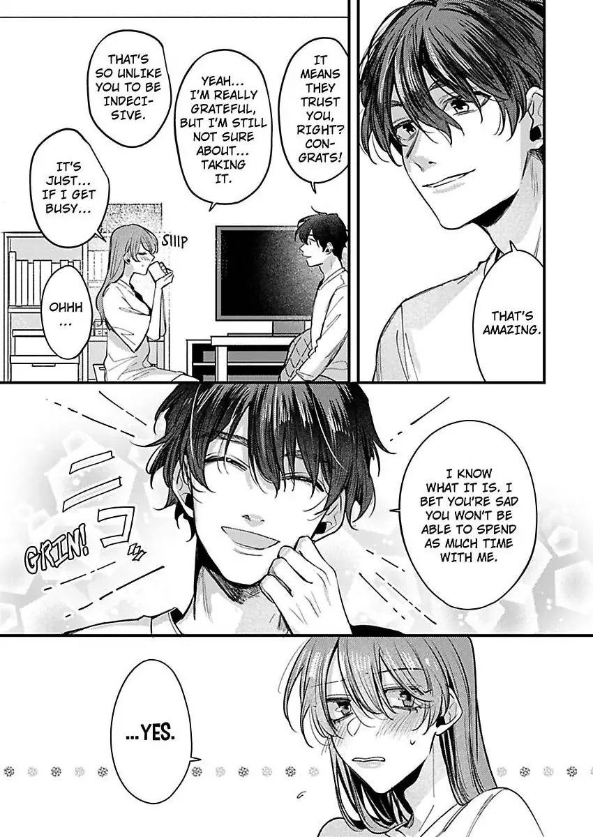 Watashi Dake no Shucchou Host-kun ~Honki no Gohoushi Ecchi de Ikasaremashita~ Chapter 11 - page 13