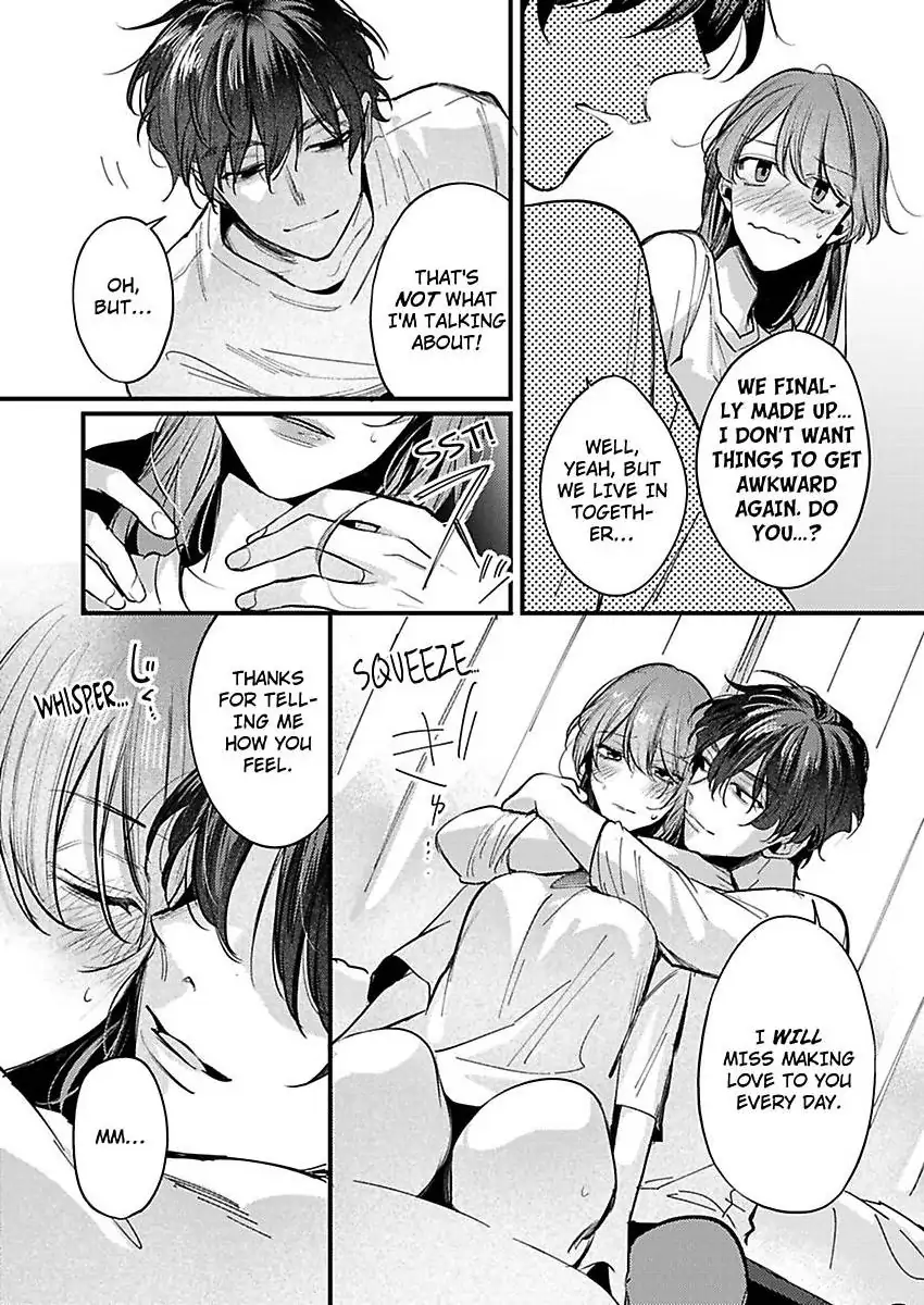 Watashi Dake no Shucchou Host-kun ~Honki no Gohoushi Ecchi de Ikasaremashita~ Chapter 11 - page 14