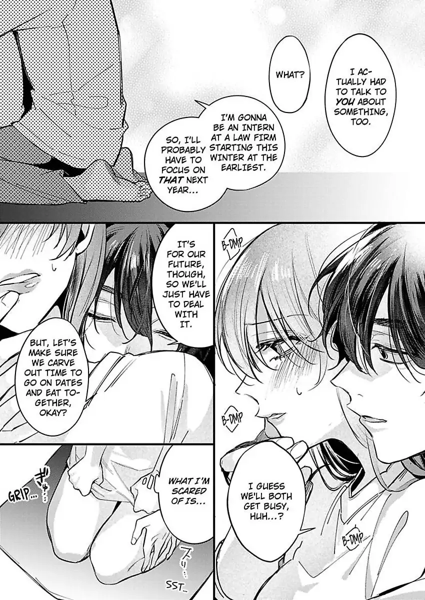 Watashi Dake no Shucchou Host-kun ~Honki no Gohoushi Ecchi de Ikasaremashita~ Chapter 11 - page 15