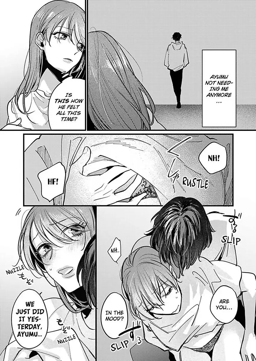 Watashi Dake no Shucchou Host-kun ~Honki no Gohoushi Ecchi de Ikasaremashita~ Chapter 11 - page 16