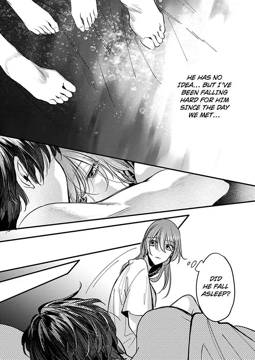 Watashi Dake no Shucchou Host-kun ~Honki no Gohoushi Ecchi de Ikasaremashita~ Chapter 11 - page 23