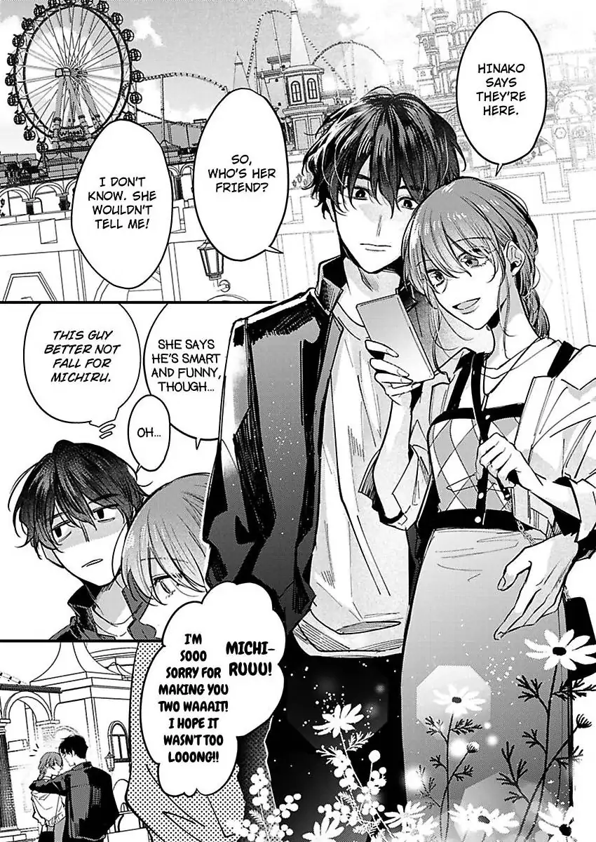Watashi Dake no Shucchou Host-kun ~Honki no Gohoushi Ecchi de Ikasaremashita~ Chapter 11 - page 25