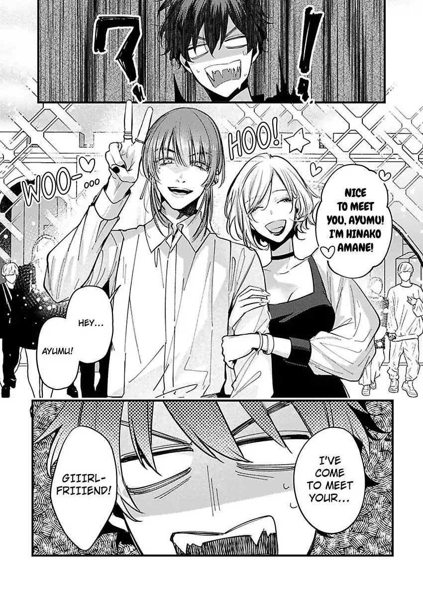 Watashi Dake no Shucchou Host-kun ~Honki no Gohoushi Ecchi de Ikasaremashita~ Chapter 11 - page 26