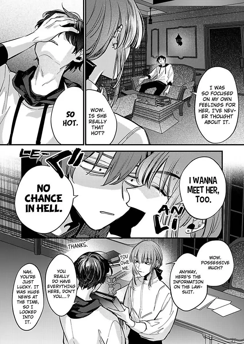 Watashi Dake no Shucchou Host-kun ~Honki no Gohoushi Ecchi de Ikasaremashita~ Chapter 11 - page 6