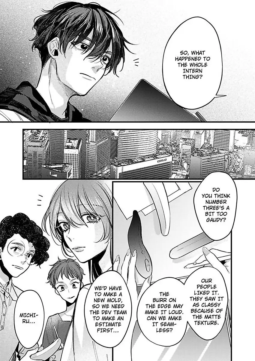 Watashi Dake no Shucchou Host-kun ~Honki no Gohoushi Ecchi de Ikasaremashita~ Chapter 11 - page 7
