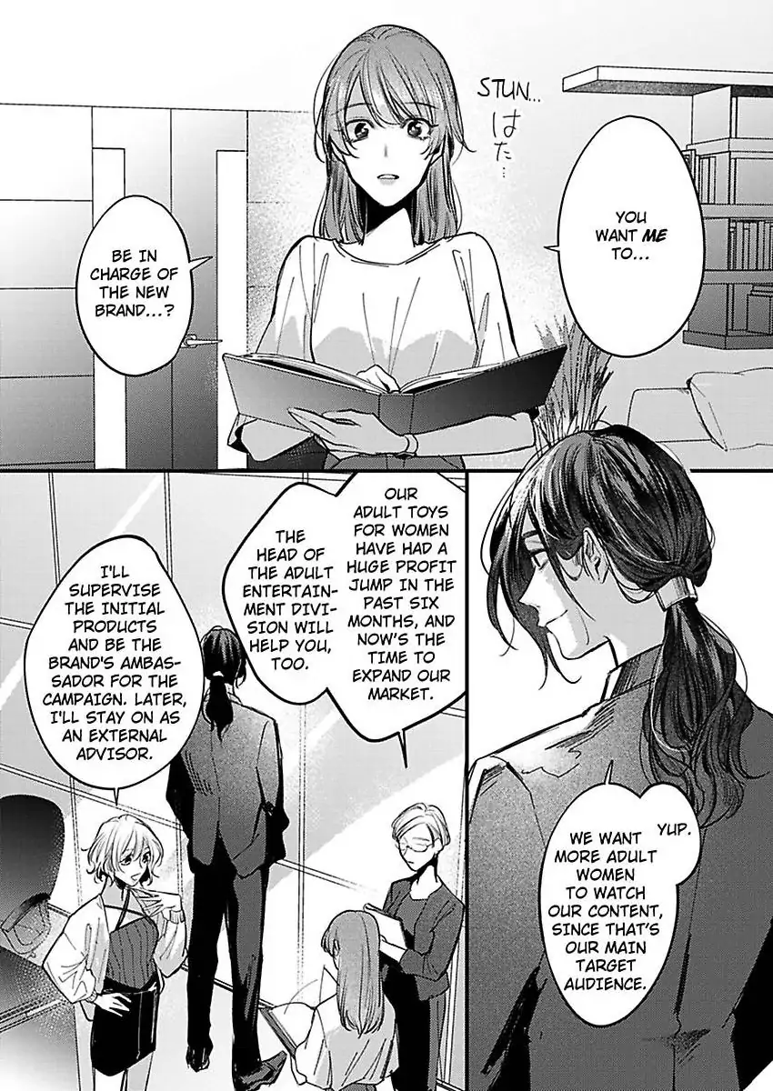 Watashi Dake no Shucchou Host-kun ~Honki no Gohoushi Ecchi de Ikasaremashita~ Chapter 11 - page 8
