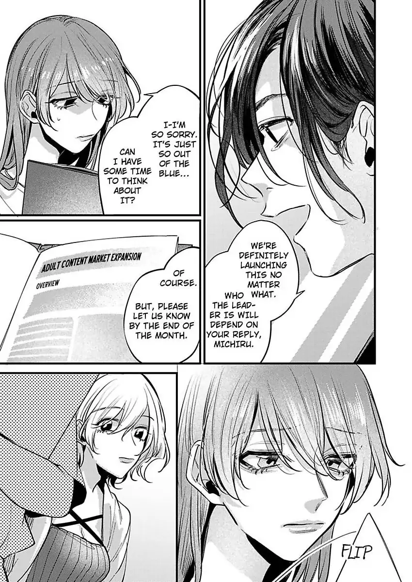 Watashi Dake no Shucchou Host-kun ~Honki no Gohoushi Ecchi de Ikasaremashita~ Chapter 11 - page 9