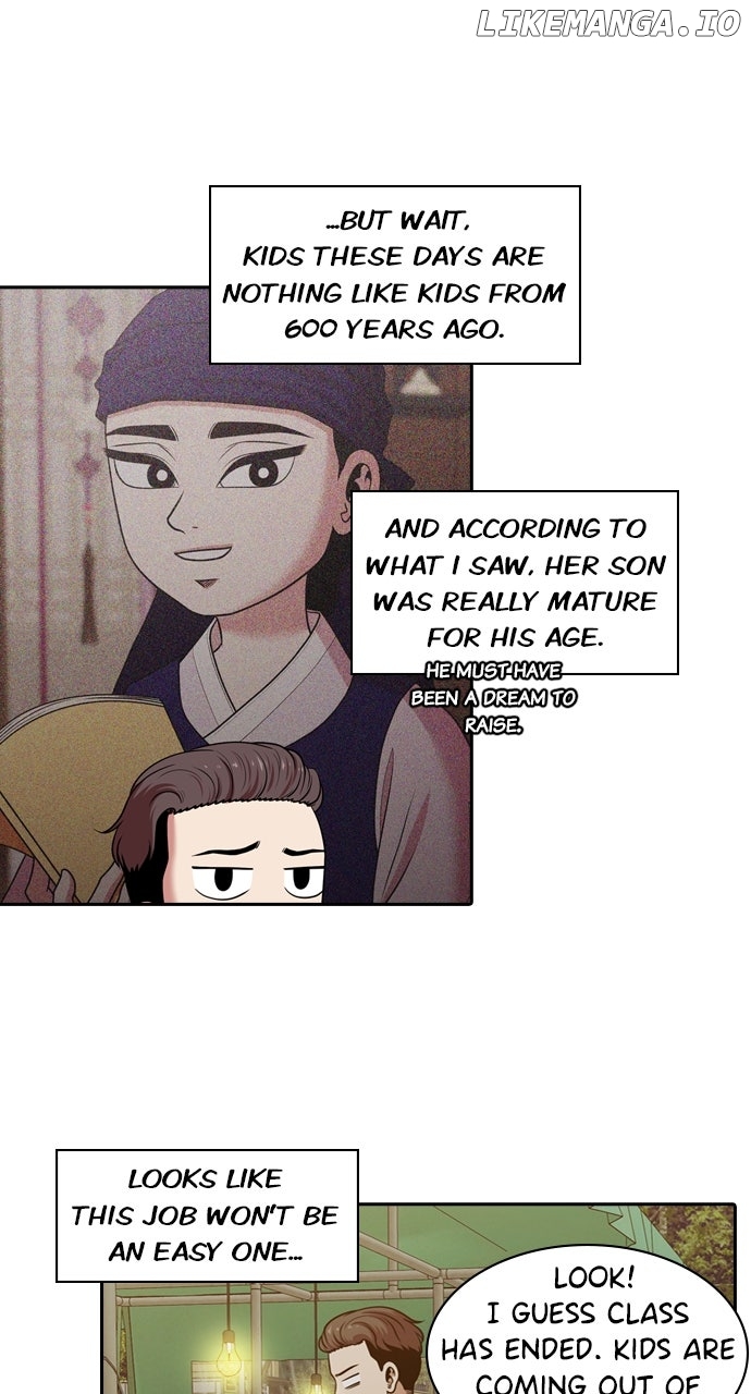 Tomorrow - Manhwa Chapter 197 - page 42