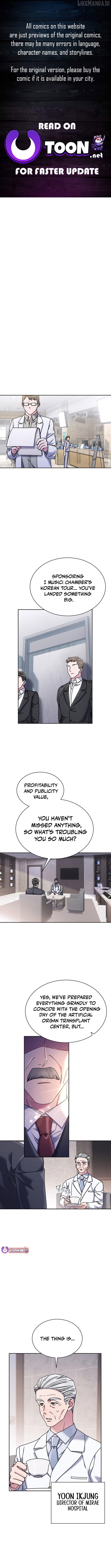 High School Musical Genius Is Paganini Reincarnated Chapter 69 - page 1
