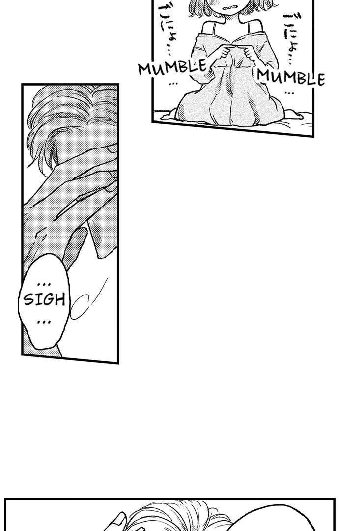 Kowarerukurai Yasashiku Daite Chapter 8 - page 13