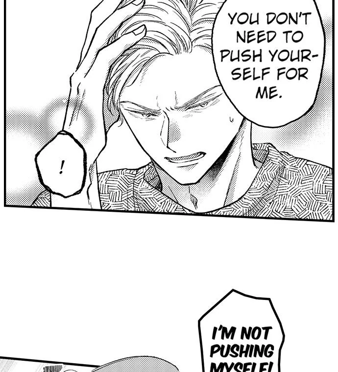 Kowarerukurai Yasashiku Daite Chapter 8 - page 14