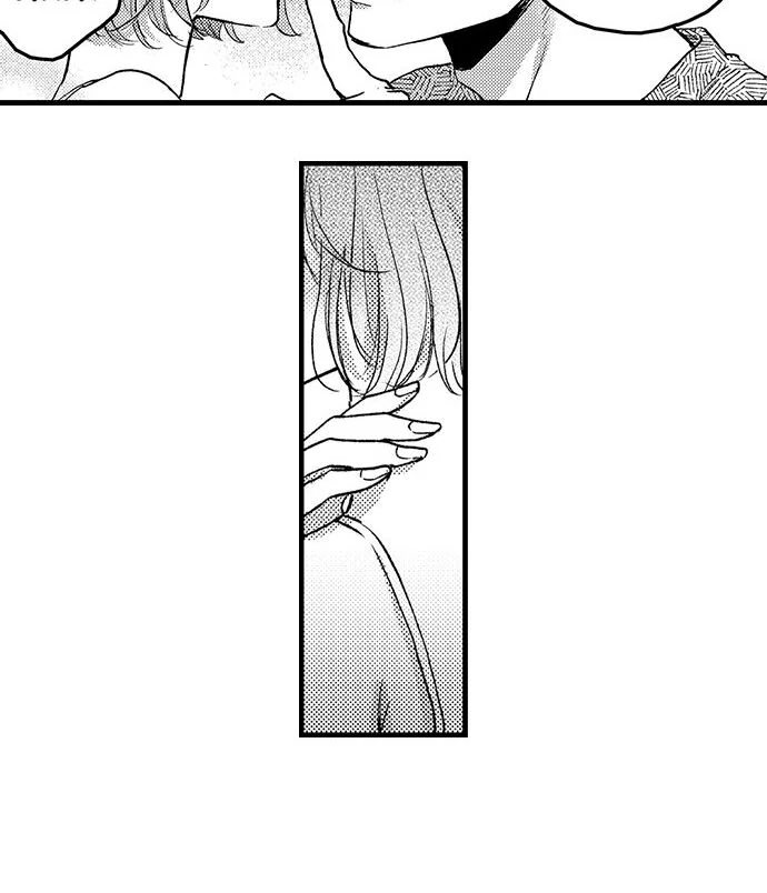 Kowarerukurai Yasashiku Daite Chapter 8 - page 19