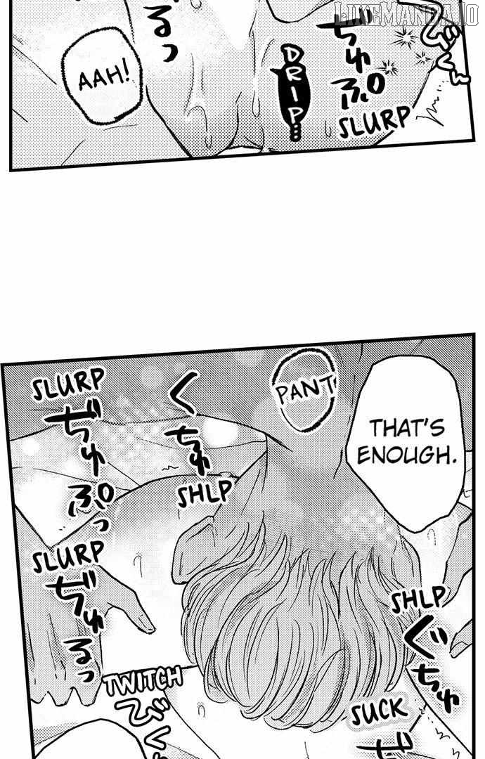 Kowarerukurai Yasashiku Daite Chapter 8 - page 31