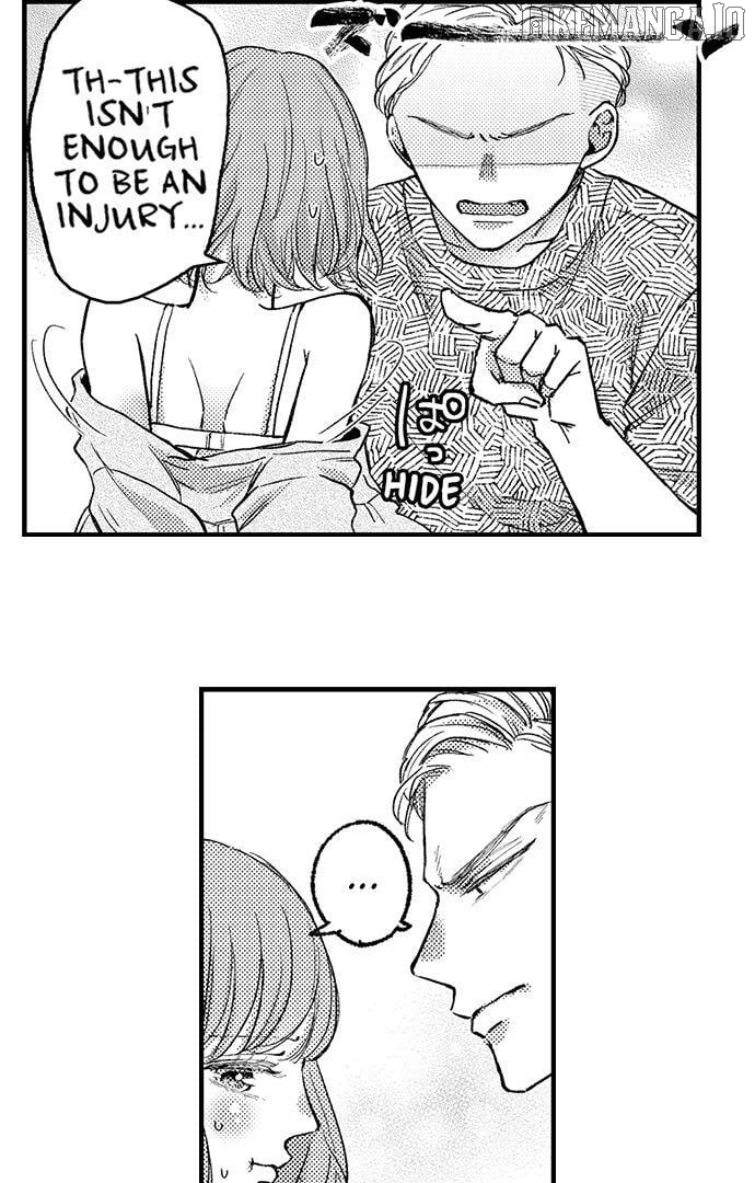 Kowarerukurai Yasashiku Daite Chapter 8 - page 8