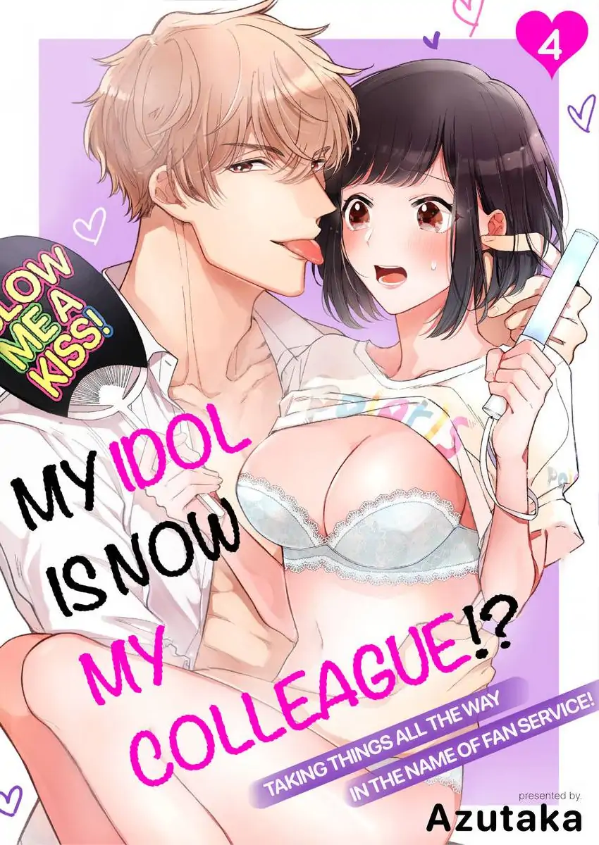 Oshi ga Office no Douryou ni!? - Fansa wa Oku Iki! 0.01mm de Nando mo Tsukarete Mitchaku Zetchou Chapter 4 - page 1