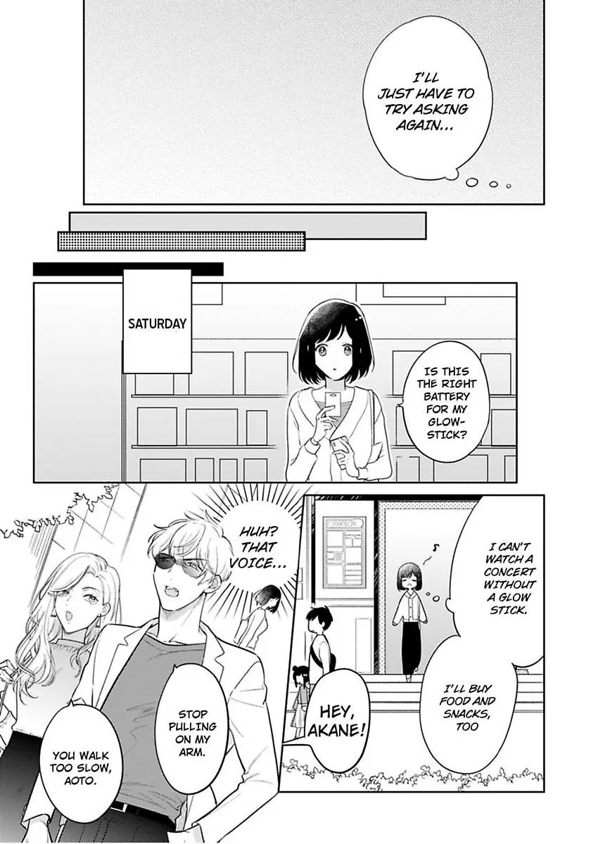 Oshi ga Office no Douryou ni!? - Fansa wa Oku Iki! 0.01mm de Nando mo Tsukarete Mitchaku Zetchou Chapter 4 - page 24