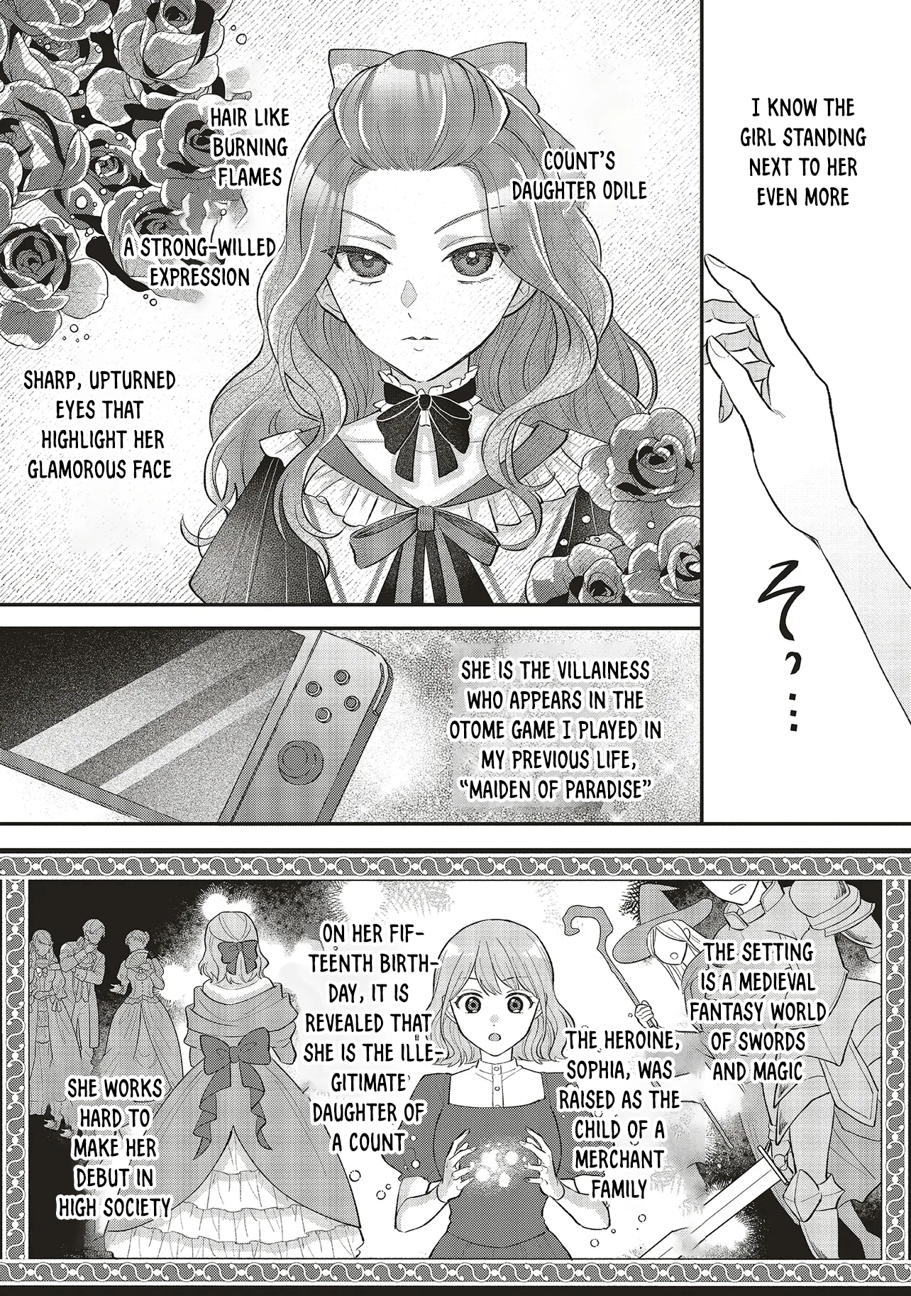 Akuyaku Reijou no Ane desu ga Mob de Ii no de Shinitakunai Chapter 1 - page 10