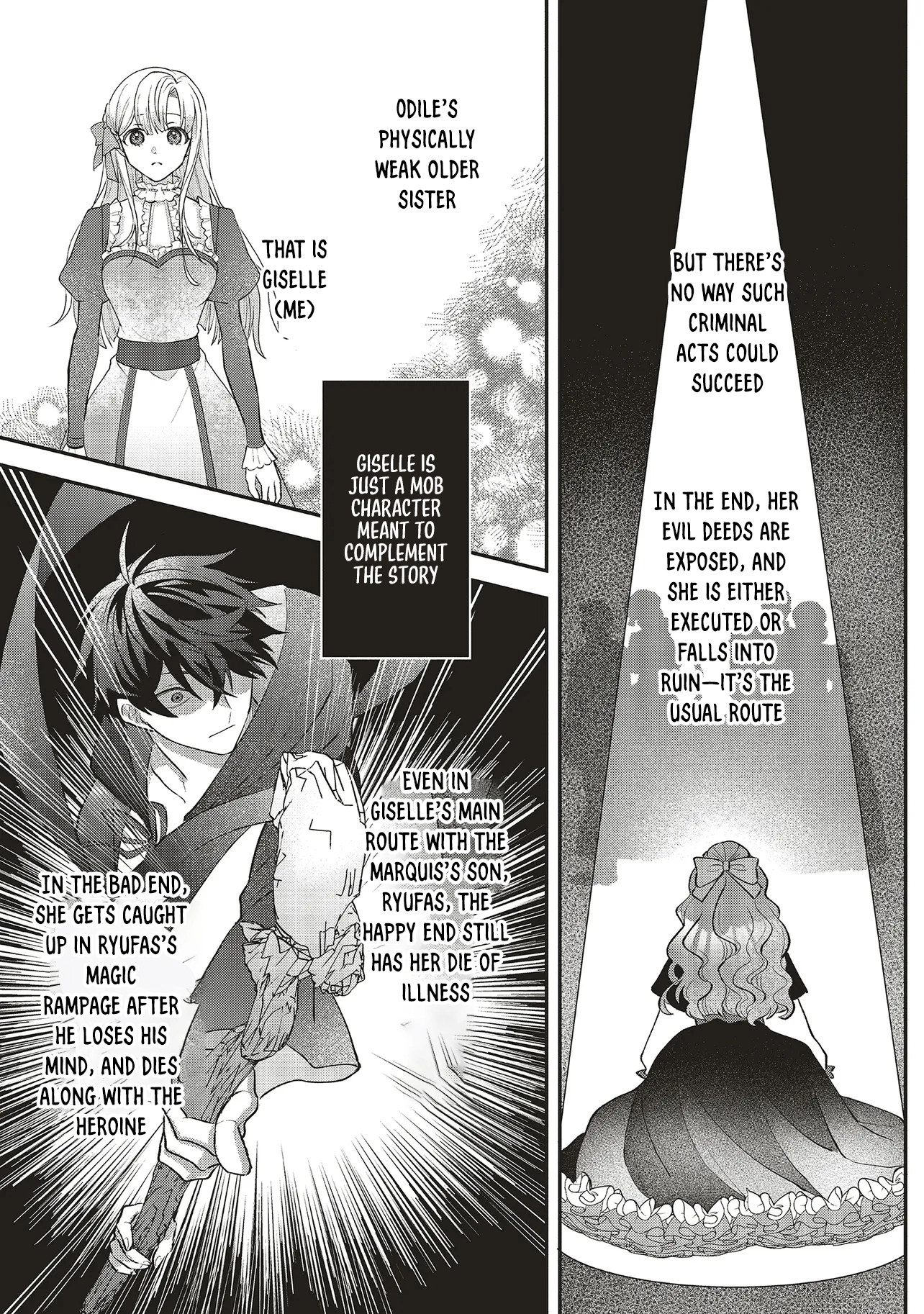 Akuyaku Reijou no Ane desu ga Mob de Ii no de Shinitakunai Chapter 1 - page 12