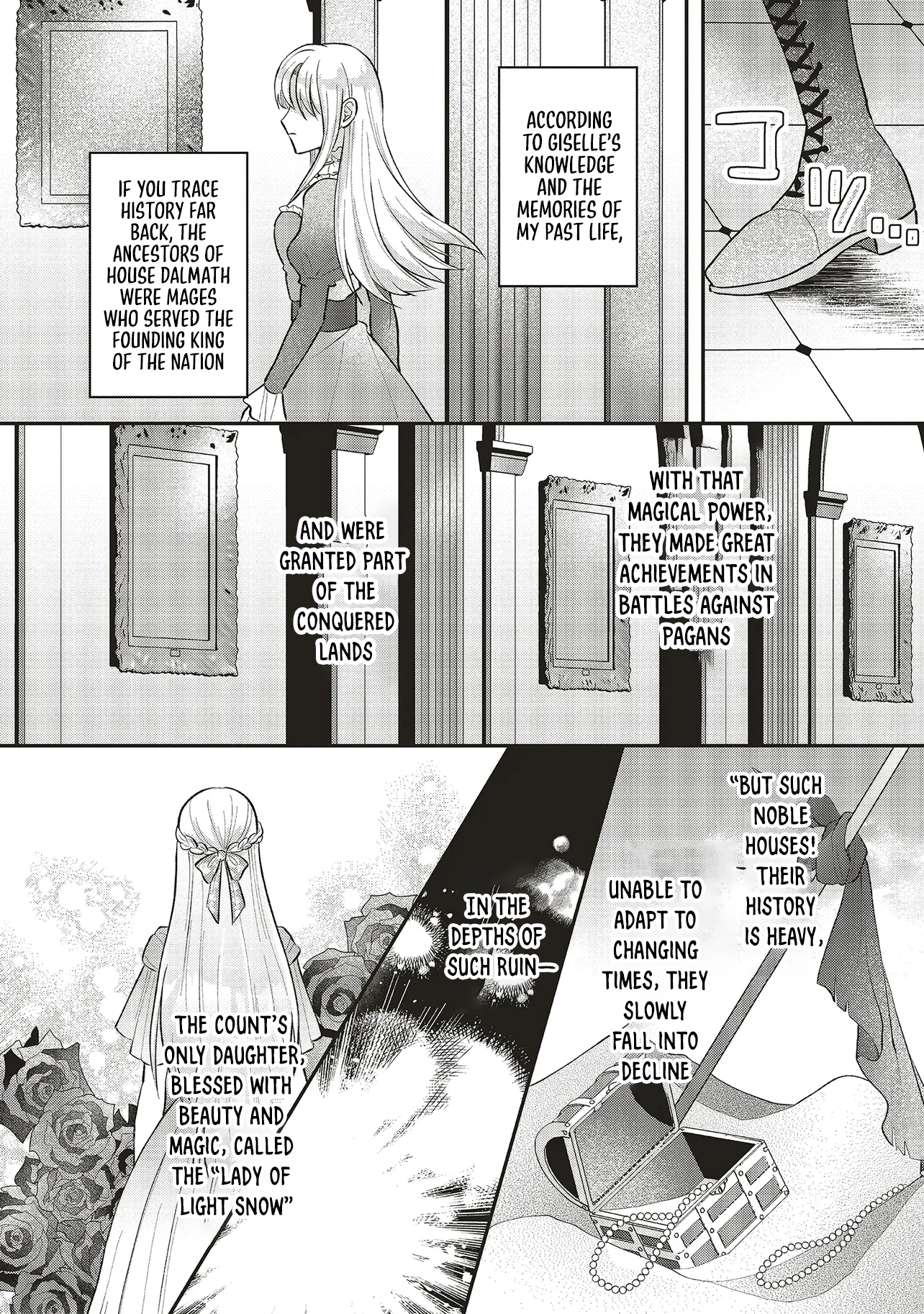 Akuyaku Reijou no Ane desu ga Mob de Ii no de Shinitakunai Chapter 1 - page 15