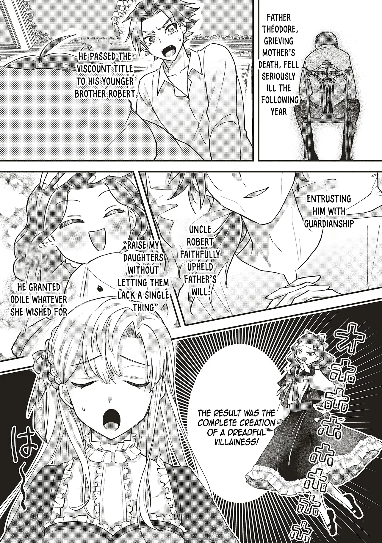 Akuyaku Reijou no Ane desu ga Mob de Ii no de Shinitakunai Chapter 1 - page 18